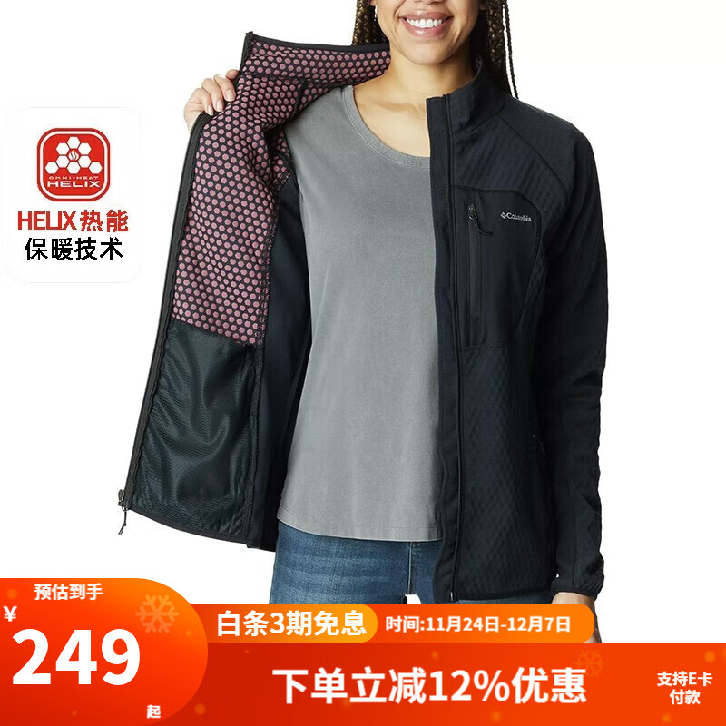 Columbia���ױ���Ů���ﶬ����������ܱ�ů���ʿ�����������ץ����AR0142 010 M/160/84A