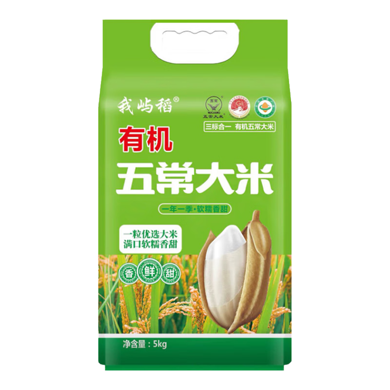 ������� һ�׾��� �л��峣���� GB/T19266 5kg*1�� ��������36.9Ԫ/������110.7Ԫ��