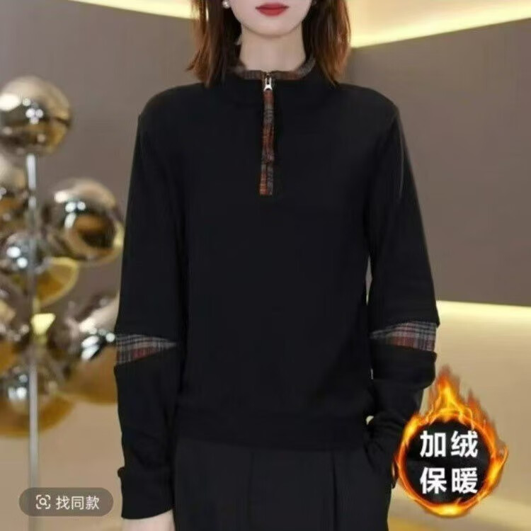 秋冬新款时尚打底衫女2025洋气显瘦百搭内搭加绒保暖上衣 黑色 XL 【建议体重110-120斤】