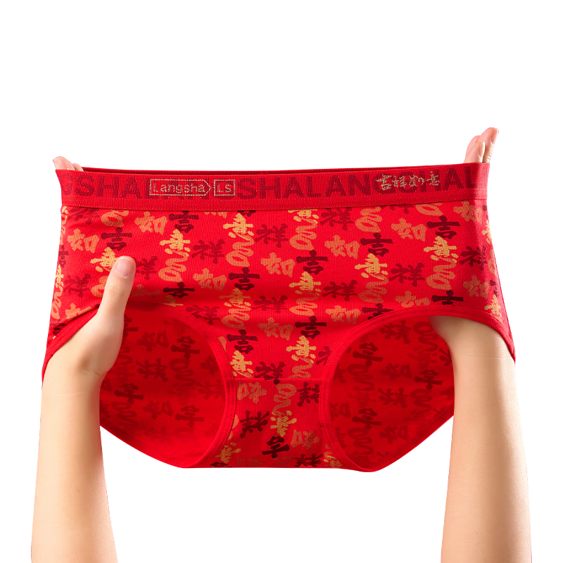 ��ɯ �������� �����챾�������ڿ�Ů ����10A���� ����Ůʿ���ǿ� 29.95Ԫ(����ȯ)