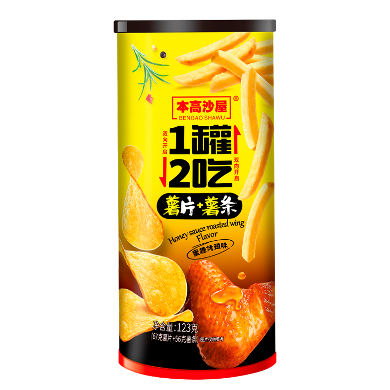 ����ɳ��123������+��Ƭ˫ƴ���ǿ���ζ 9.95Ԫ