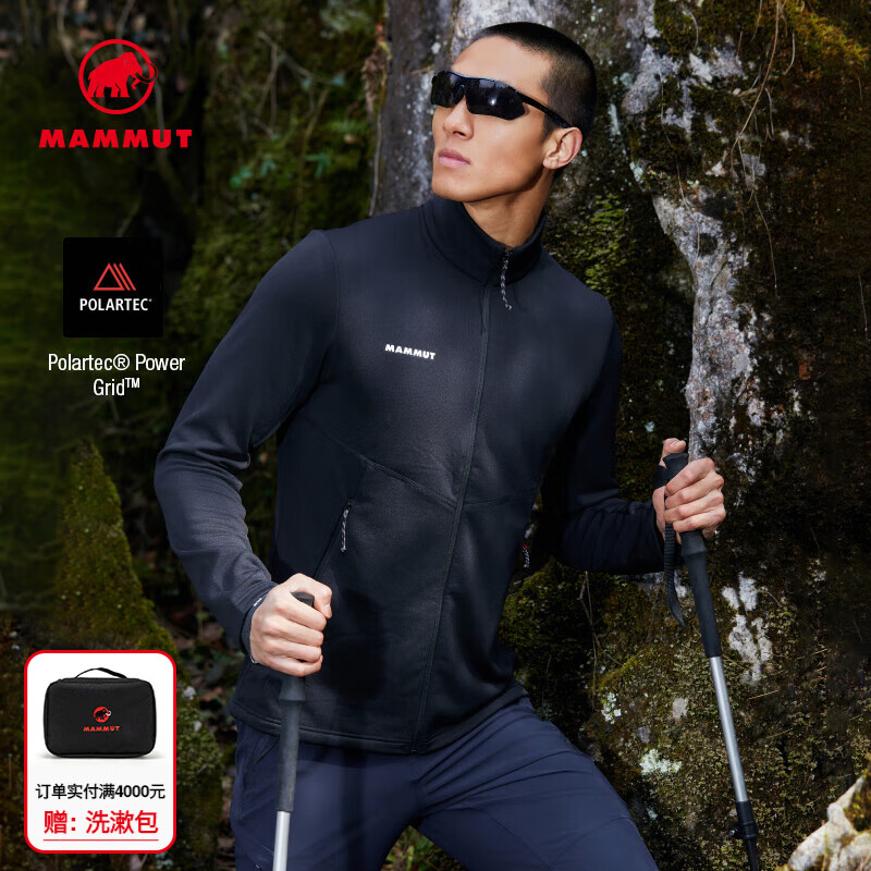 猛犸象（MAMMUT）Aconcagua light 男士户外速干保暖中层夹克外套内胆抓绒衣 黑色 L