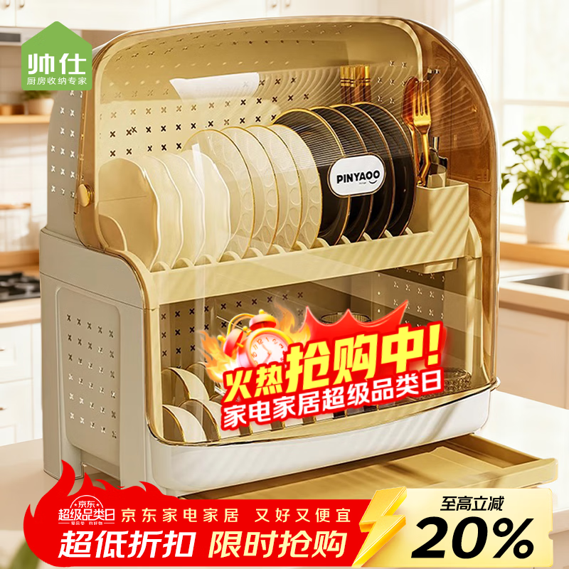 ˧˳ܿ˫๦̷ܷˮˮ ͸ɫ-ײˮ̡