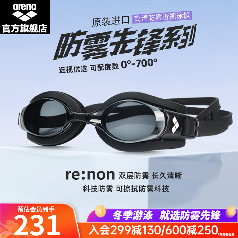 �����ȣ�arena�� ��Ůʿ����Ӿ��������������ʿɵ��ڸ��������Ӿ�� �������������ȷ�/��ɫ��AGY-720X�� ����200�ȣ���Ӿ�У�