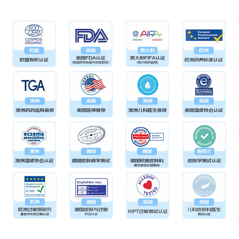 可么多么（como tomo）寬口徑硅膠奶瓶嬰兒仿母乳防嗆 新生兒奶瓶（0-3月) 綠色 150ml