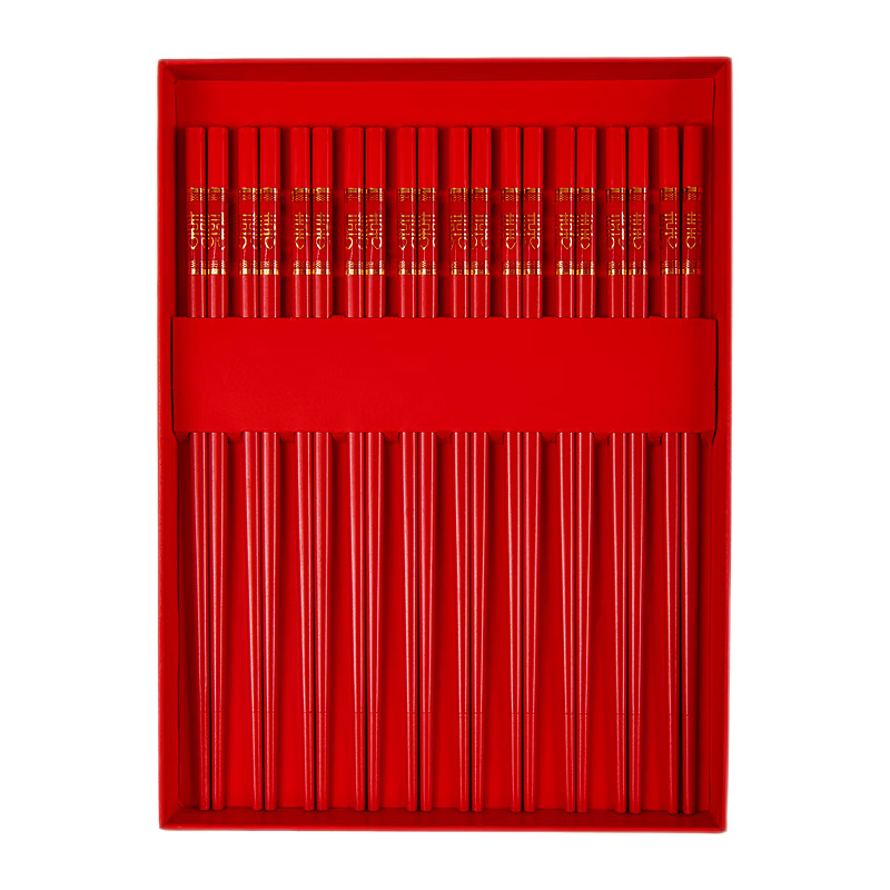 ������ ��10˫װ������ӽ��Ͻ���Ӽ���ϲ��ϲ��ֲͿ�ߵ���Ǩ���� ����ϲ�꡾10˫�����װ�� 29.9Ԫ