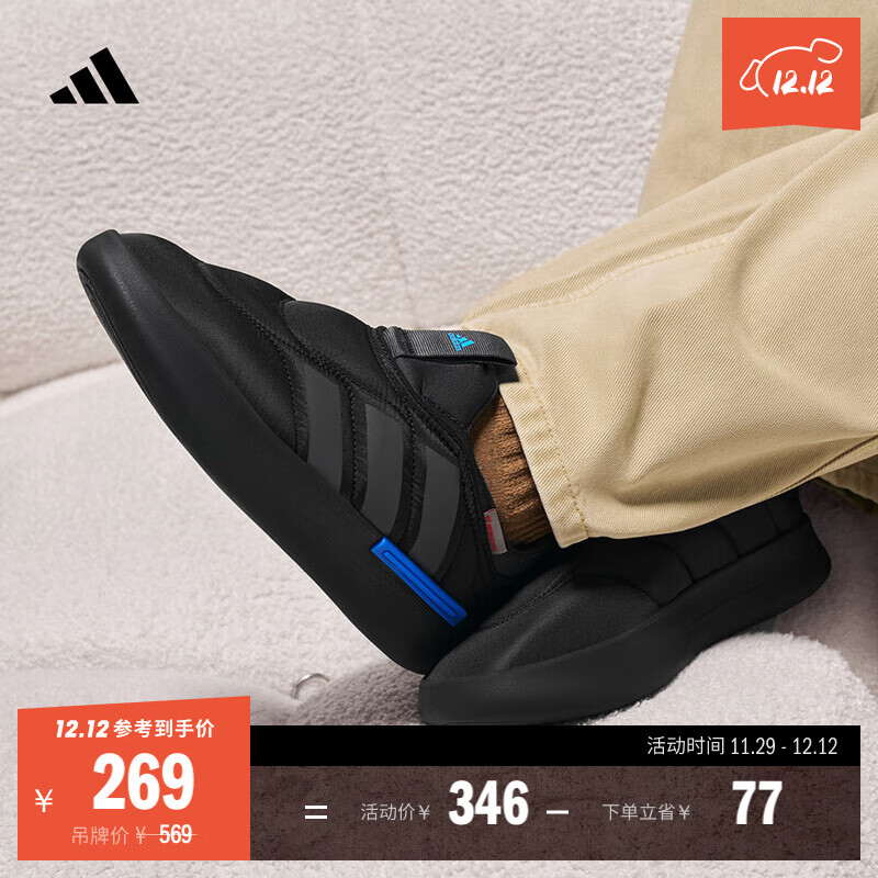 adidas ADIPUFF���Ь�������ʱ�ů��Ь�ﶬ���ϴ�˹�ٷ����˶�   ��ɫ���Ƽ�ѡ����룩   38