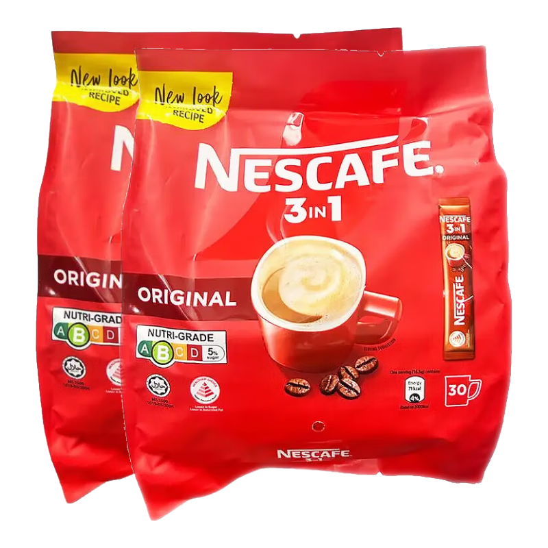 雀巢（Nestle）極品白咖啡港版進口 原味三合一 無甜二合一 香醇濃郁速溶咖啡粉 2包50條雀巢三合一原味900g