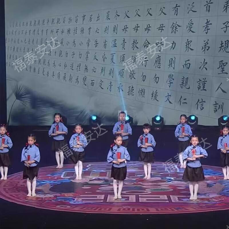 铭佳玲儿童国学礼赞舞蹈演出服女童民国风表演服幼儿园中山装学生服