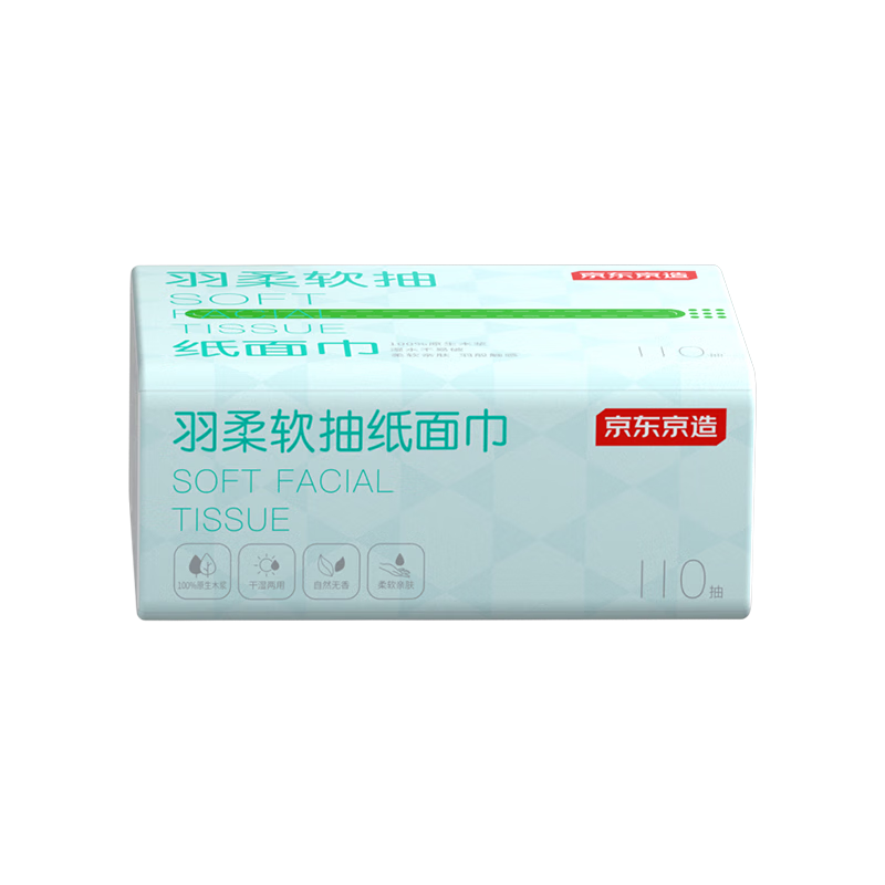 �������� ����ֽ�� 3��110��*24�� ����ֽ�ͽ�ֽ����ֽ�����ֽ 29.9Ԫ