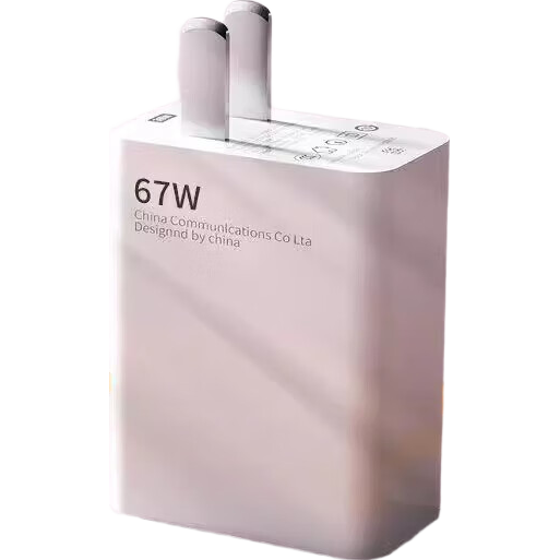 ����С�׳������װ��������67W�ֻ���������С����12s/11ultra���������13/11pro/10s ����ͷ+1.0�������� 16.8Ԫ