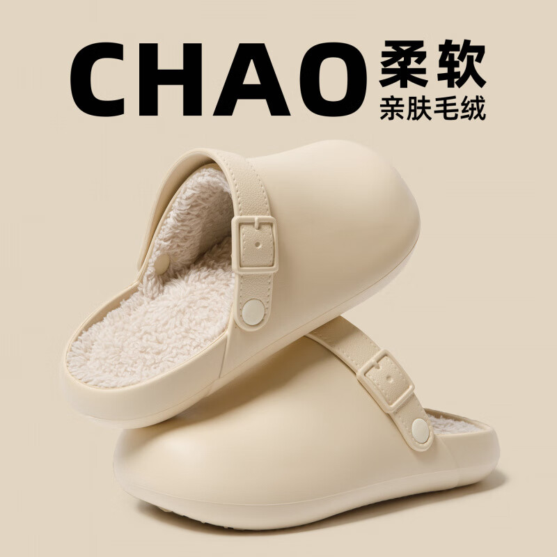 ��ʫŷ�������ЬŮ�ﶬ��2025�¿�Ϸ�ˮ���޷������ڼҾ��������⴩ ��ɫ 42-43 ����ѡ��һ��