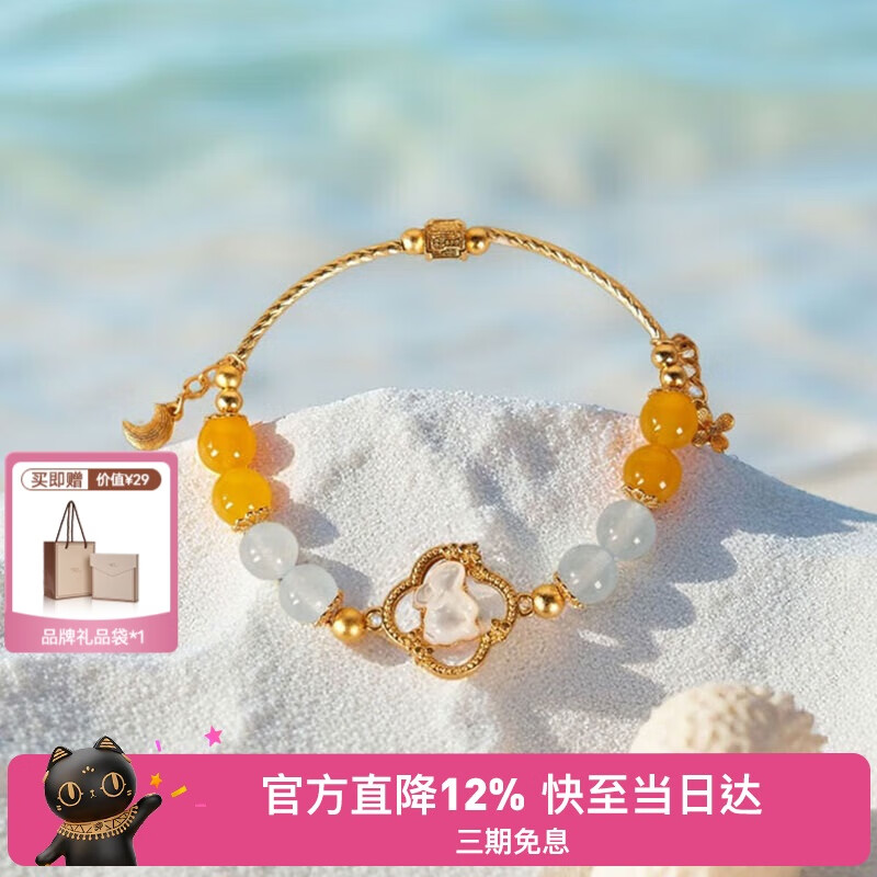 Ӣݶξ纣ⱴŮ߼ִŮ 164Ԫ