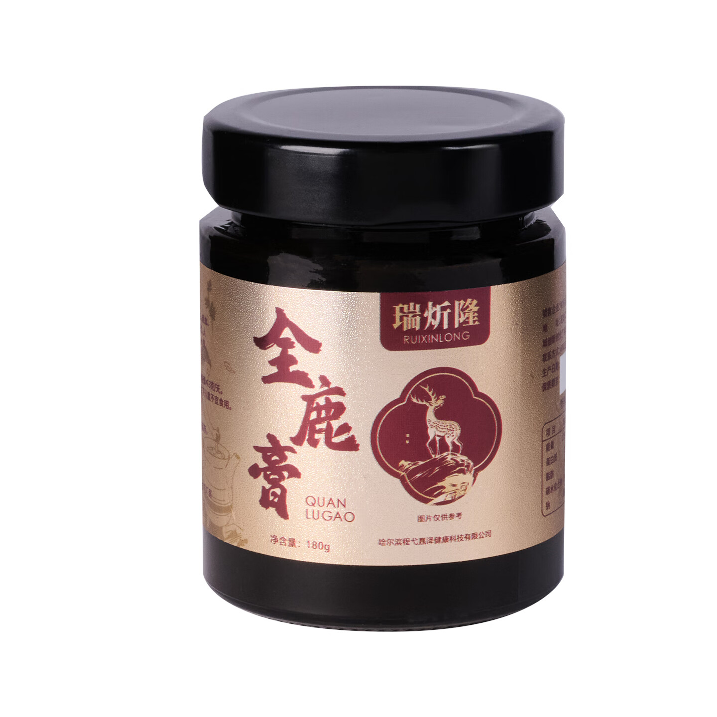 瑞炘隆【顺丰包邮】全鹿膏男女即食膏方养生滋养生膏浓缩梅花鹿膏 180g*1瓶