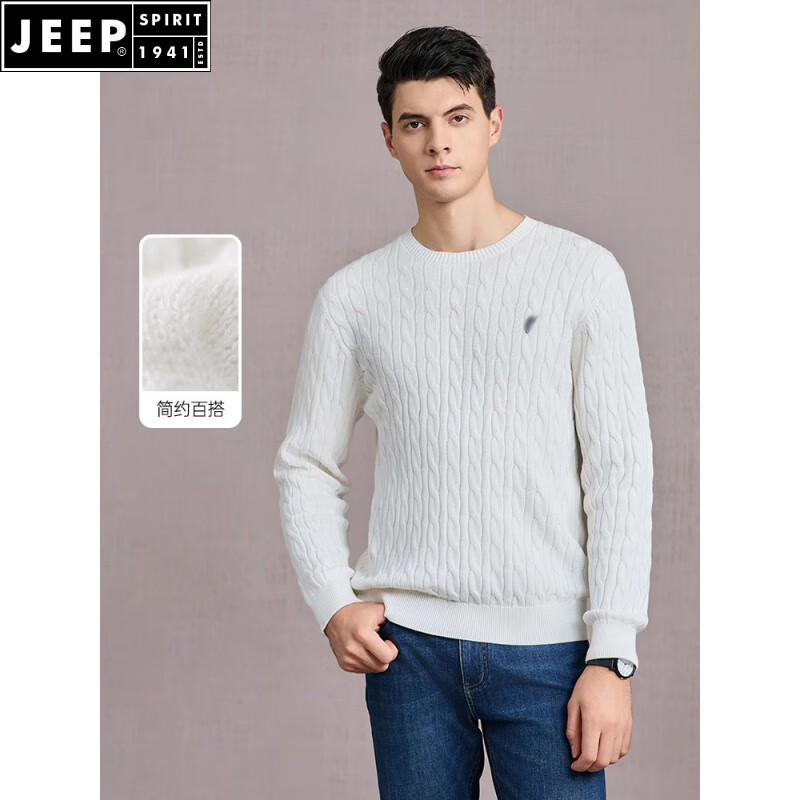 JEEP SPIRIT小马刺绣圆领毛衣男士2026年秋冬季新款休闲百搭纯色棉质针织衫男 米白色 S