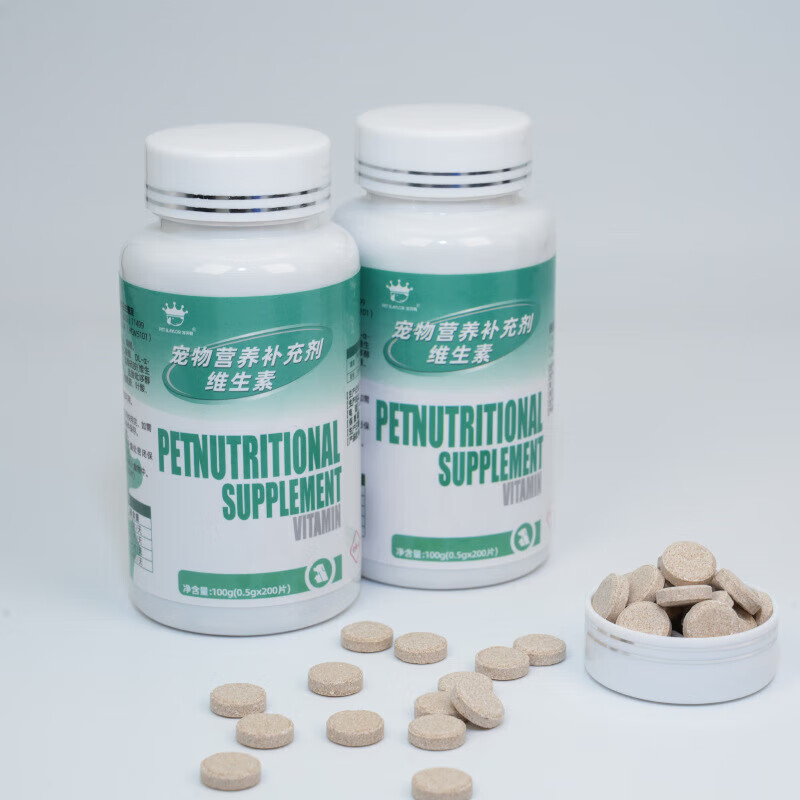 宠贝勒宠物增强体质维生素猫狗改善异食癖复合多功能维生素片犬猫维生素 一瓶装