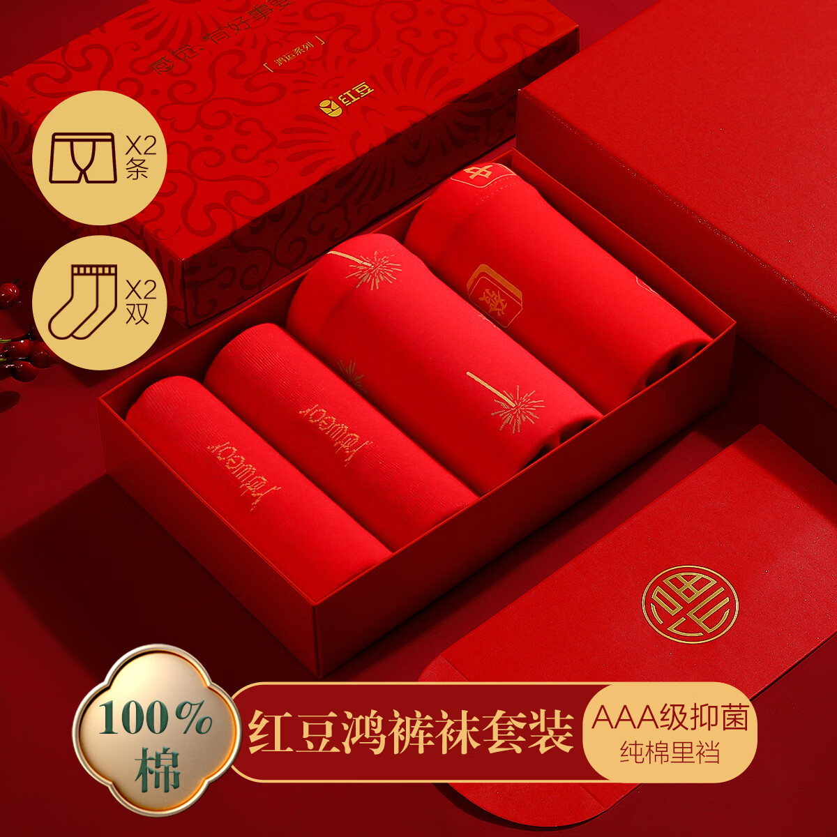 �춹AAA���־�����������ʿ��������ڿ�ϲ�����޺���4���������� ���˿������4����(ȫ��505) L 29.8Ԫ