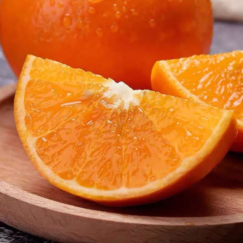 广西武鸣沃柑蜜桔子 香甜多汁橘子爱媛果冻橙脐橙耙耙柑生鲜水果 花皮果8.5-9斤65mm+(花皮不售后)