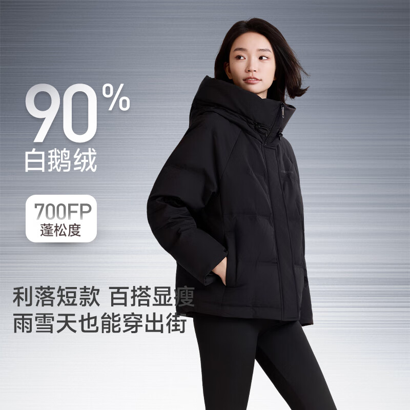 �����ǡ�����ʿϵ�С�Ůʿ���޷�������̿�90���޷�R101 ��ɫ M 479Ԫ