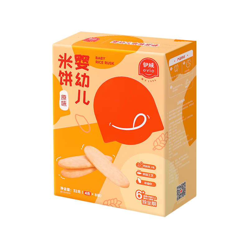 ���� Ӥ�׶��ױ�ԭζ 32�� ������ʳ������ ĥ������ 13.94Ԫ(��4.65Ԫ/��)