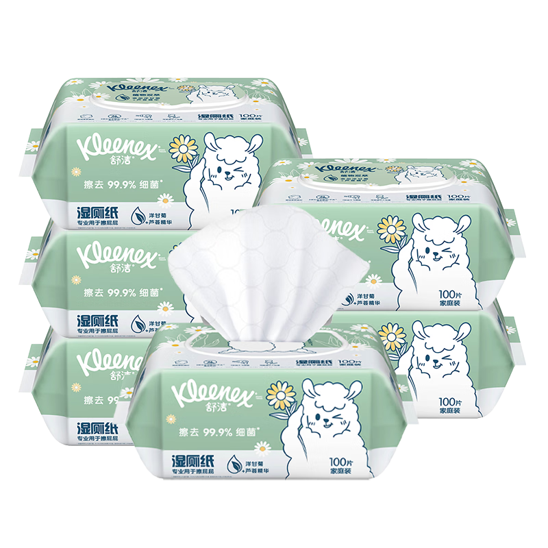 ��� ֲ��˫��ʪ��ֽ 100��*6�� ��ͥװ�Ӻ���ʪ�� 39.9Ԫ