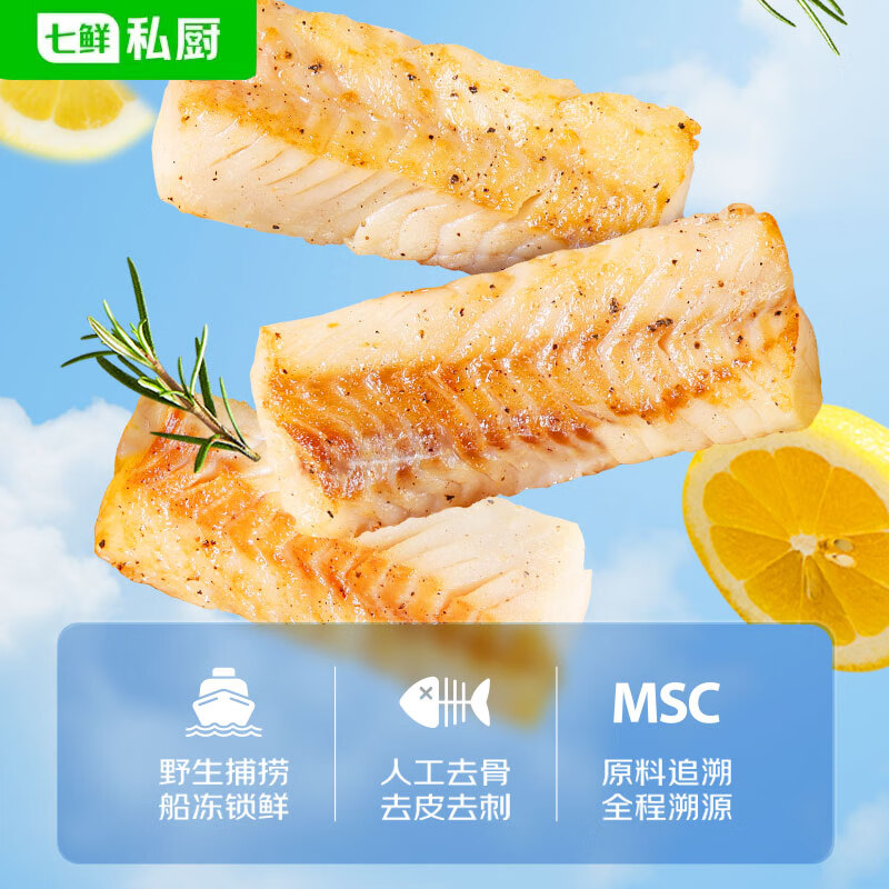 ˽㾱 ˹㱦ʳ500g  21.73Ԫ