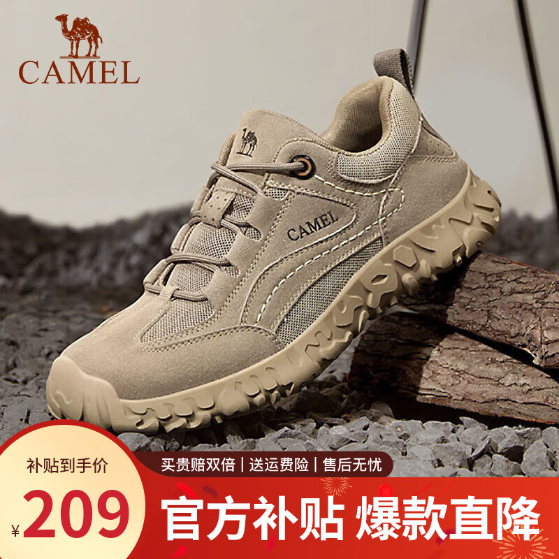���� CAMEL ��ɽЬ�� ��������ͽ�� ͸������Ь G13A370005 ɳɫ����� 42 209Ԫ