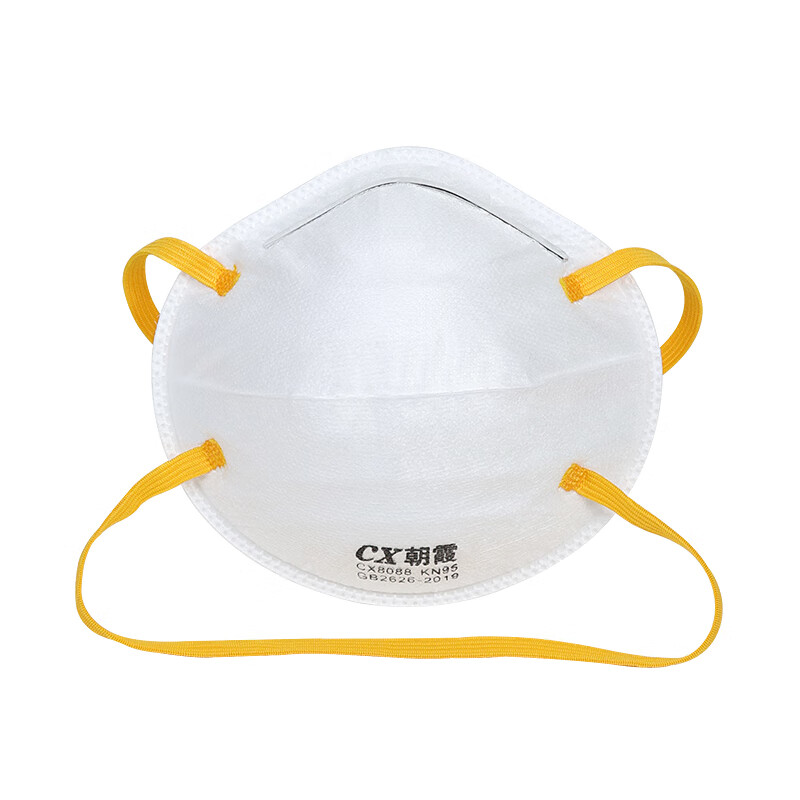 CX朝霞8088V杯型防尘打磨口罩头戴式带活性炭带呼吸阀门防颗粒物防灰尘煤矿喷漆电焊口罩立体加厚海绵条 朝霞杯型【无阀丨白色80只】立体式海绵条