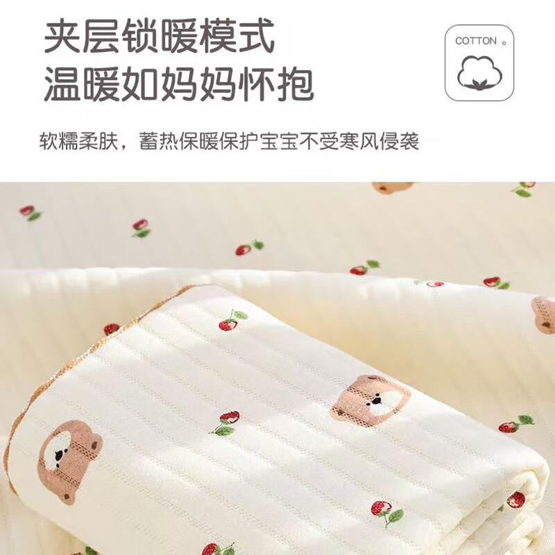 boxbaby婴儿包单初生宝宝产房纯棉襁褓裹布包巾包被春夏薄款新生儿用品 【双层夹棉款】樱桃小熊（85*85cm）