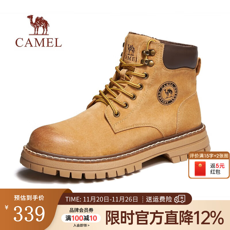 骆驼（CAMEL）【王俊凯同款】加绒马丁靴男鞋秋冬新款大黄靴女户外工装登山靴子 G122W7757TR金黄色（男 绒里款） 42