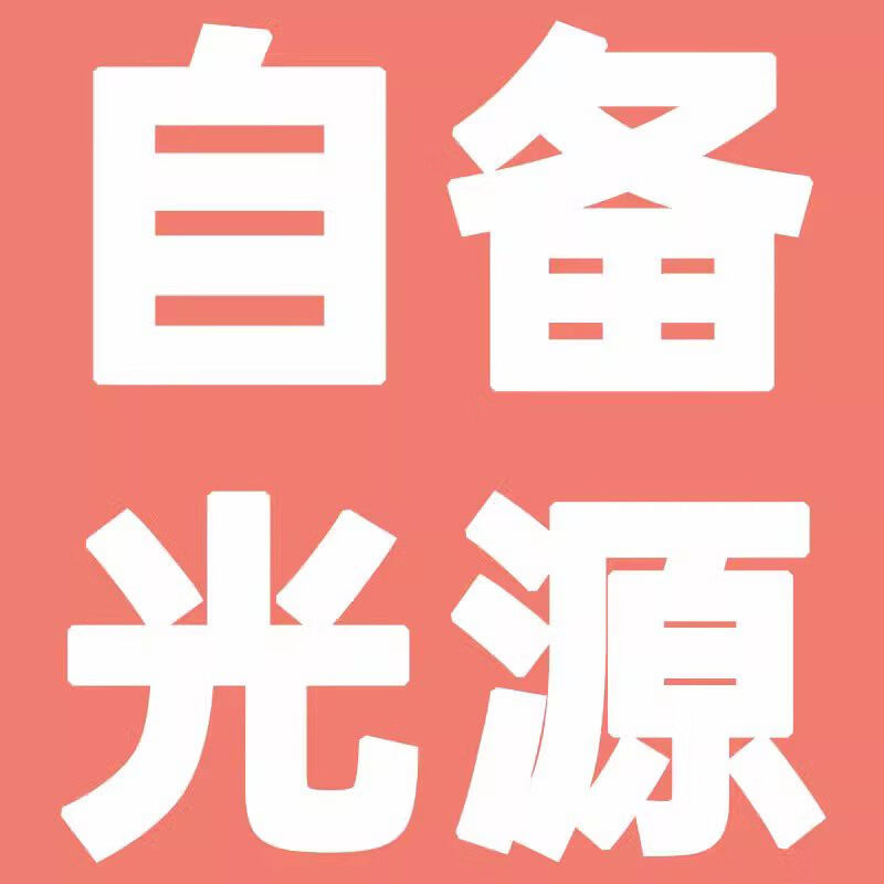 永怡御風(fēng)風(fēng)扇燈歐式木葉復(fù)古客廳吊燈餐廳裝飾燈扇一體美式吊扇燈 燈泡遙控壁控需自行購買