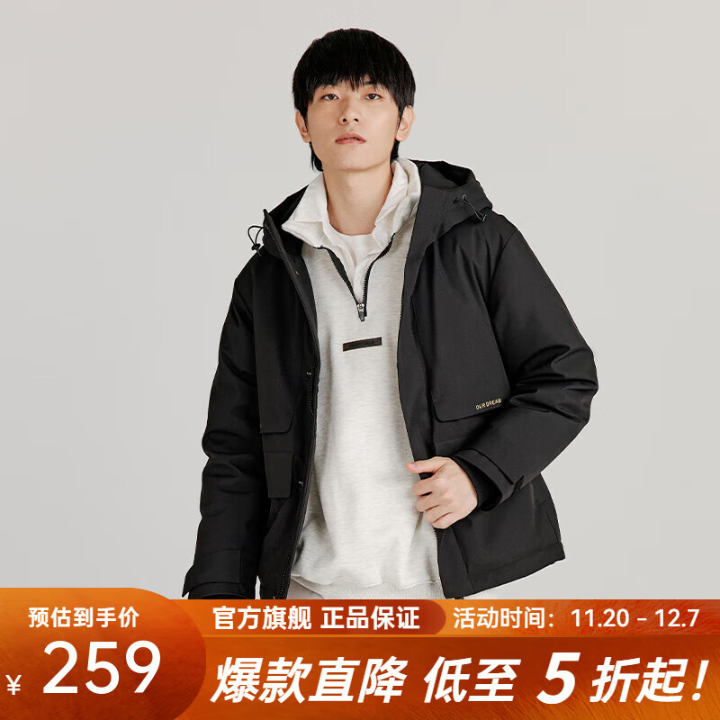 ǧﶬװп޷ʿ˶ñ¼Լů ħ XL (175) 209Ԫ