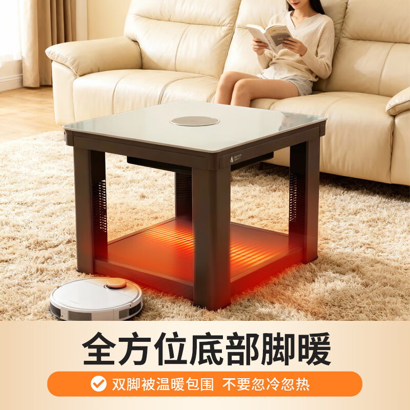 取暖器排名前十品牌，这10款快速加热，省电又安全，冬季必备-图片7