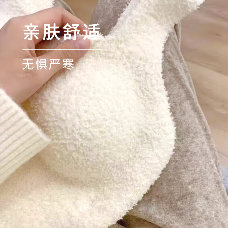 相伊恋人羊羔绒保暖背心女25年秋冬新款加绒加厚内衣一体带胸垫可外穿睡衣 吊带背心-奶白色【长款】 M 码【适合80-105斤】