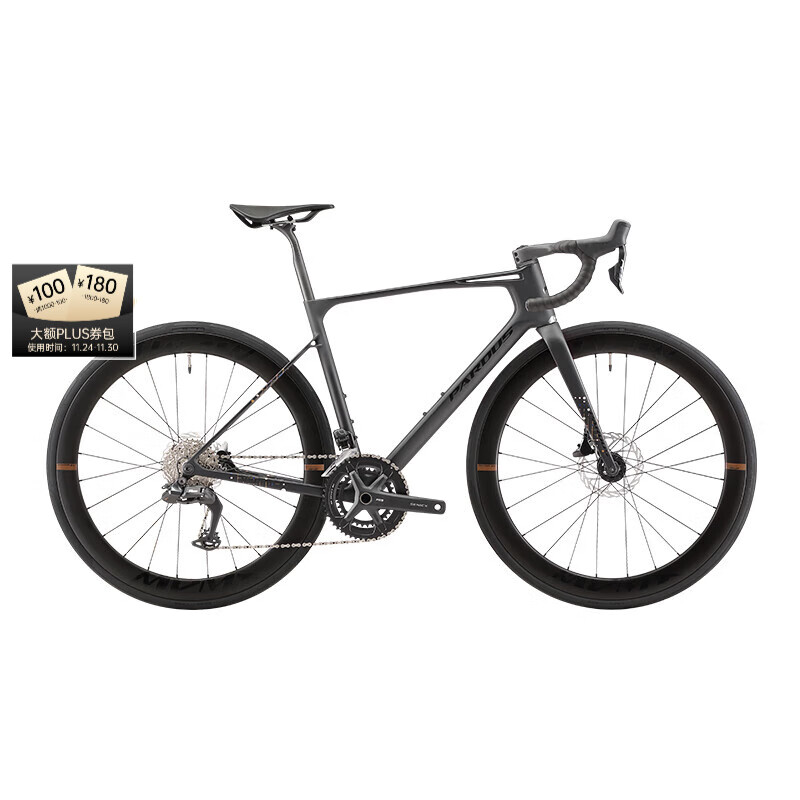 瑞豹（PARDUS）公路车知更鸟ROBIN SPORT PES碳纤维电子变速自行车男女弯把 雅黑-迈金PES电变 S(适合身高165-178CM)