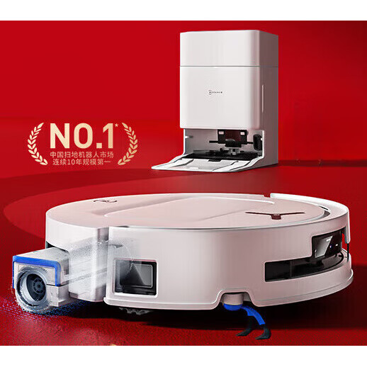 科沃斯（ECOVACS）T80扫地机器人恒压滚筒活洗洗地机器人扫拖一体自动清洗智能家用 [重磅新品]T80水箱