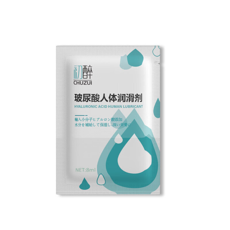 沃色狼牙套棒带刺大颗粒加长加粗避孕套延时实心龟头套锁精环情趣用品 润滑油一包 阴茎套男专用持久防早泄敏感套增大增粗18厘米床上神器