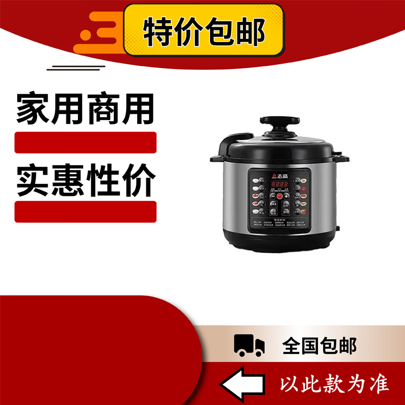 菇滋菇滋（guziguzi）香菇脆片蔬菜干網(wǎng)紅零食果蔬脆綜合果蔬干香菇干孕婦兒童休閑食品 原味5袋/共50g