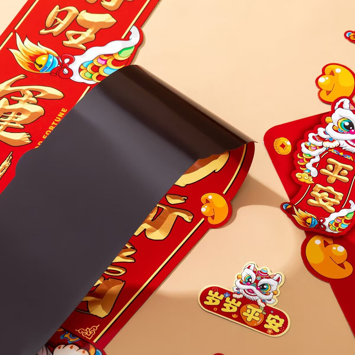 2026马年新年磁吸春联对联套装福字门贴 马年磁吸春联套装（一站购齐） 88件套