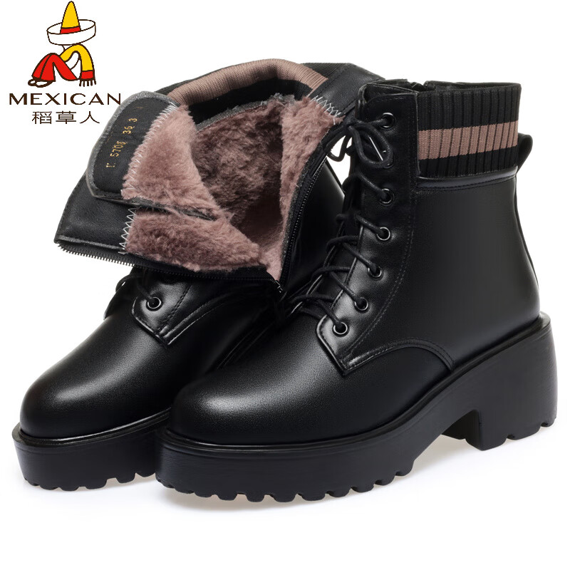 稻草人（MEXICAN）米白色羊毛马丁靴 秋季新款加厚底女靴 英伦风真皮短靴 黑色绒毛靴 【厚款】 42 【跟高6厘米】