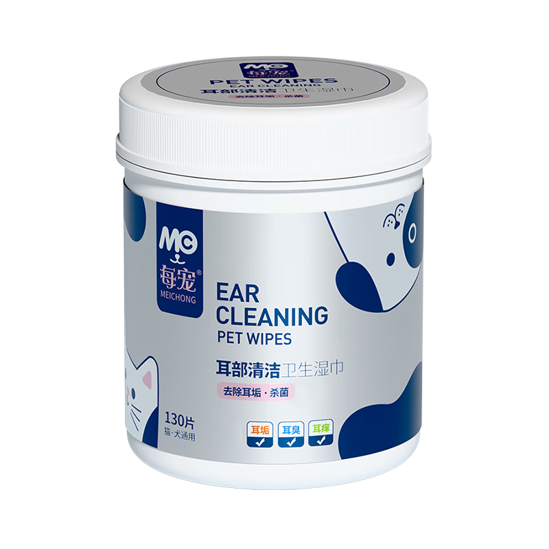 ÿ ʪӺè乷רöɱϴʺ130Ƭ 7.9Ԫ