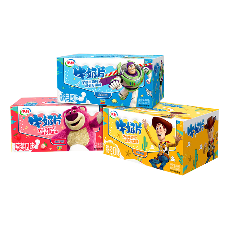 ����ţ��Ƭ160g 10��ԭζ��ݮ/���ζ�ɳ����ɹ��̱���������Ʒ��ʳƷ ԭζ��Ƭ160g����10�塿