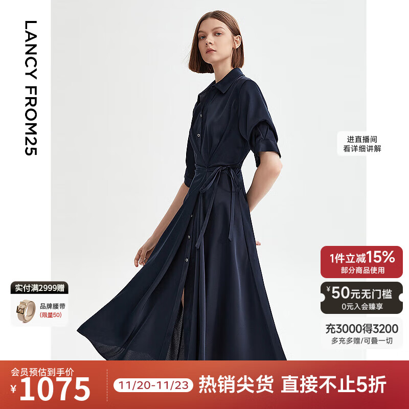 朗姿复古设计感显瘦气质高级感polo领衬衫裙女夏季新款连衣裙 藏蓝色 M