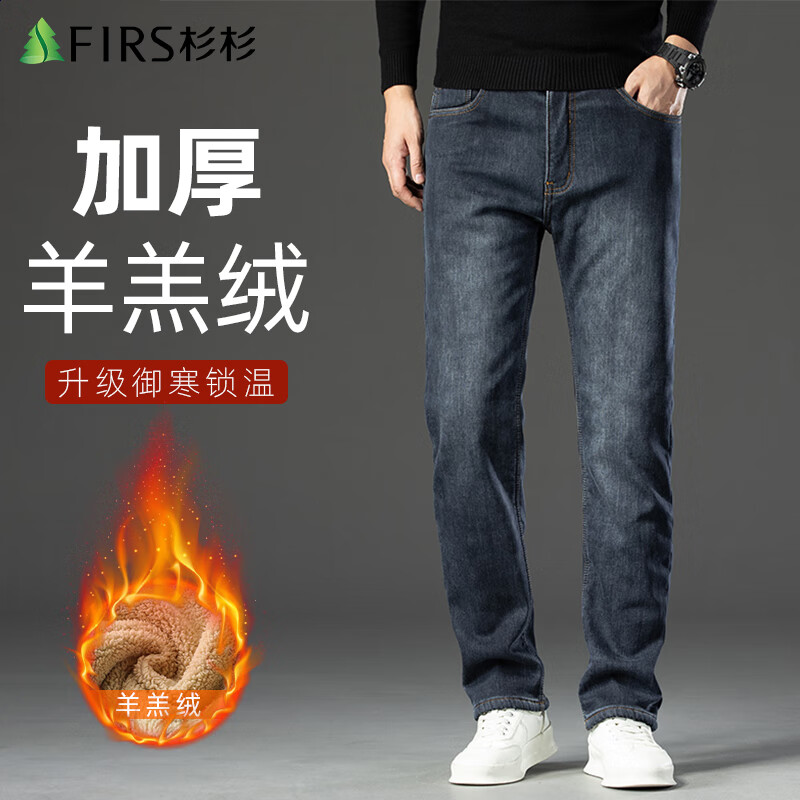 ڲɼɼFIRS޼Ӻ񡿶ʿţп㱣ůʵֱͲ ɫ 34