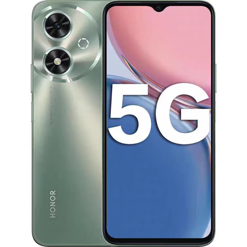 /荣耀 畅玩50通双卡双待5g长续航学生老人智能游戏手机 墨玉青