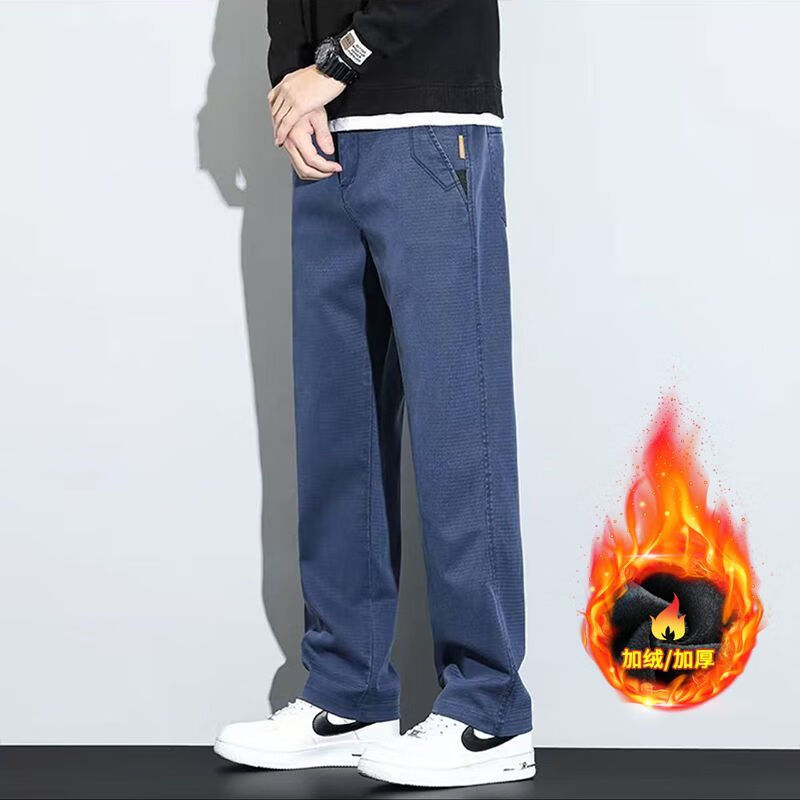 秋冬加绒款男士牛仔裤宽松直筒防风保暖2025秋冬新款天丝休闲潮流 蓝色【加绒款】 38 【建议体重180-200斤】