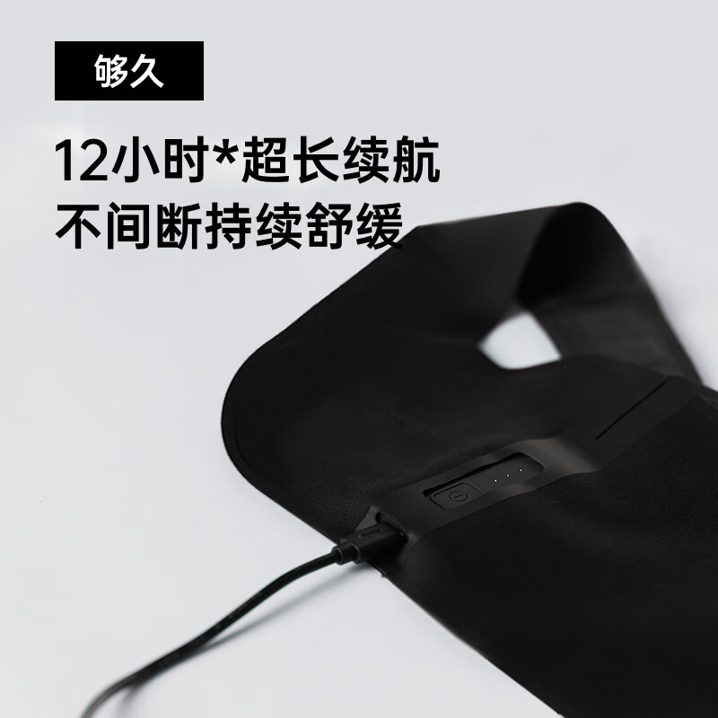 松下(Panasonic)日本小V领3D pro版颈椎按摩仪肩颈腰斜方肌高频脉冲智能按摩器带礼盒神器送男女朋友父母生日礼物 小V领Pro版【赠高档礼盒】EW-RAE60K黑色