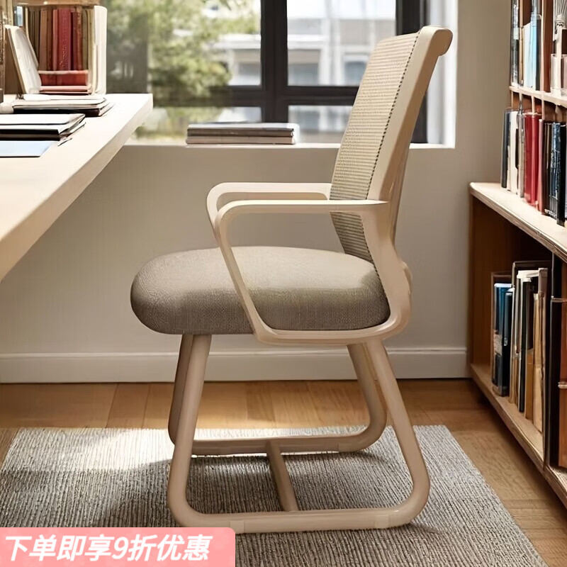 弘星隆电脑椅子舒适久坐办公座椅会议椅宿舍大学生靠背椅家用舒服书桌凳 【旧款式】无腰托丨海绵垫-黑黑 护脊护腰+敦实坐感+极速发货