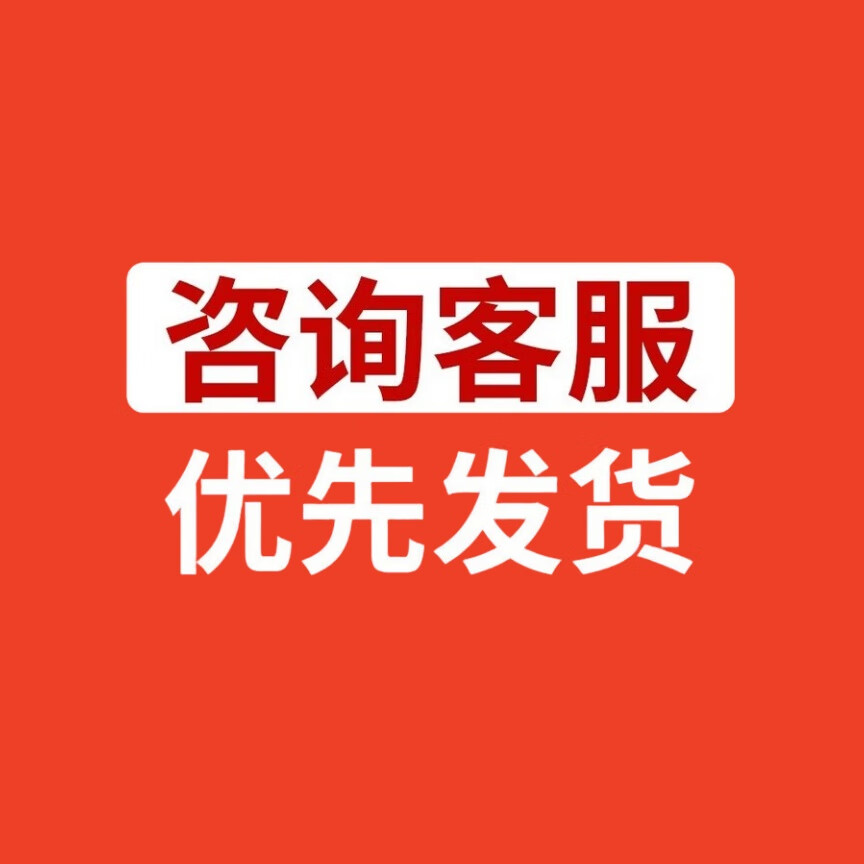 宫草纲目医用级卫生凝胶私处护理杀菌止痒消炎紧致专用霉菌性阴道炎宫颈炎 买二送一【白带增多+阴道瘙痒】到手18支