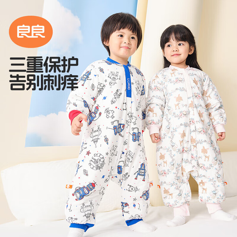 良良(liangliang)春秋薄款婴儿分腿睡袋儿童秋冬款防踢被四季通用宝宝外穿男女同款 花卉小鹿-40G-60码【建议身高60-70CM】